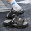 Summer Men's Large Size Sandals EVA Soft Soled Slippers Home Casual Slippers Beach Sandals
