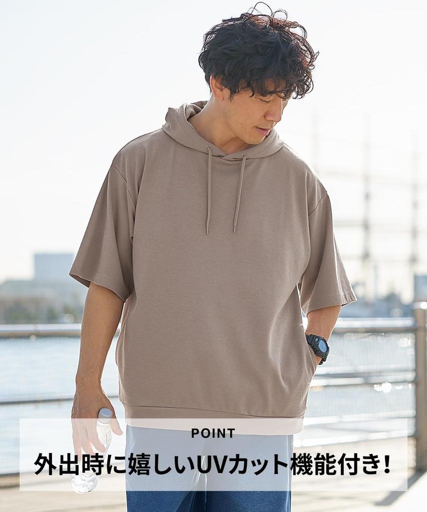 Nissen Oversized Sleeve Hoodie with Pullover UV Size 4L Men's 5/8 Pockets, Shirt, Sweat-Wicking, Quick-Drying, Protection, Charcoal,