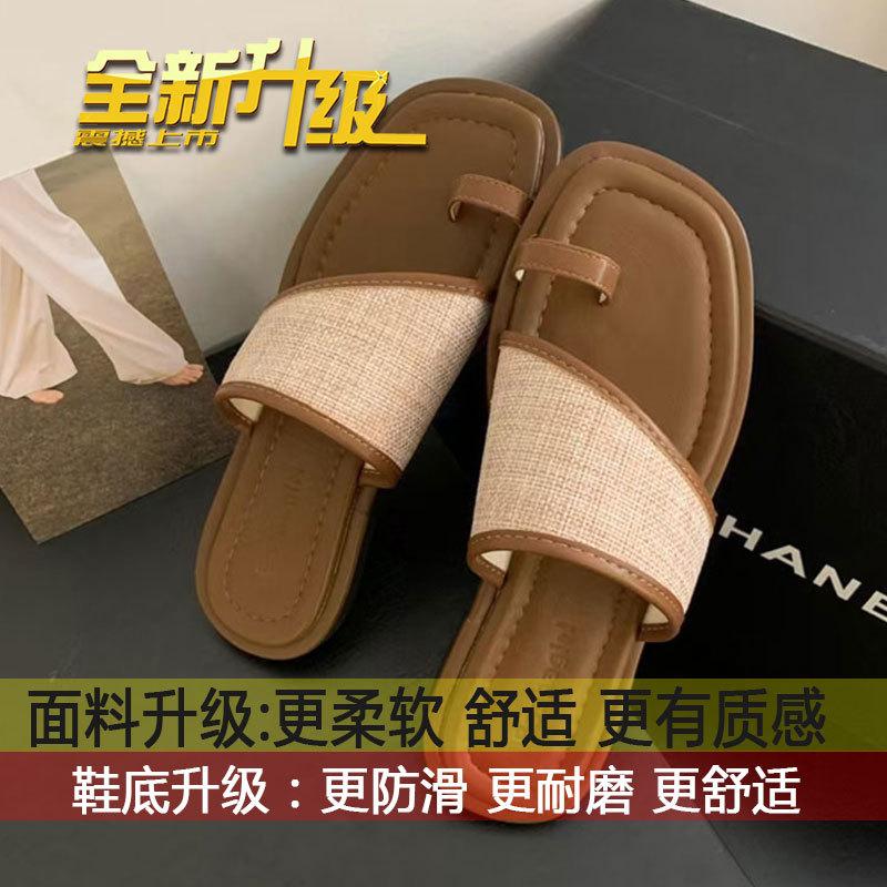

Korean ins trendy soft-soled simple flat-soled sandals for women s outer wear in the summer of 2025, new sets of toe-cool slippers for women 40