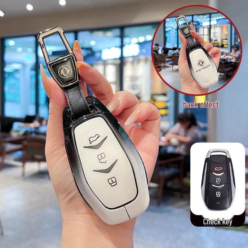 Car Key Case with Metal Buckle for 18-20 Dongfeng Fengguang 580/500/560 Remote Control