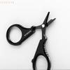 Professional Carp Fishing Tool, 1PC Titanium Coated Scissor Plier, PE Braid Line Cutter Stainless Steel