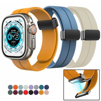 Liquid Silicone Magnetic Strap Bracelet For Apple Watch Ultra Band 44mm 45mm 49mm 38mm 40mm 41mm 42mm iWatch Series 7 8 Se 6 5 3