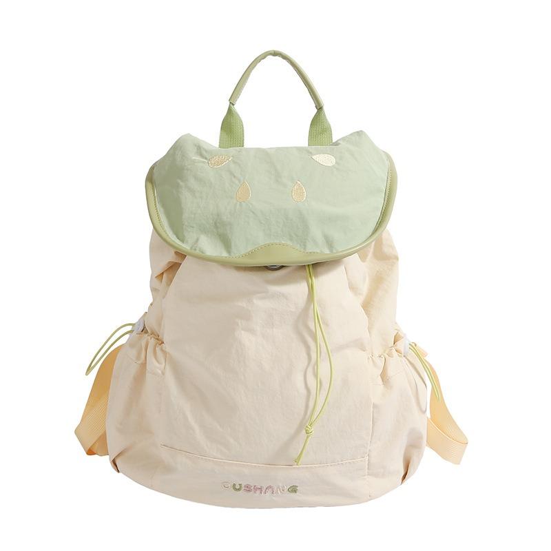 Summer Dopamine Contrasting Color Mini Backpack Female New College Student Cute Small Schoolbag Small Backpack