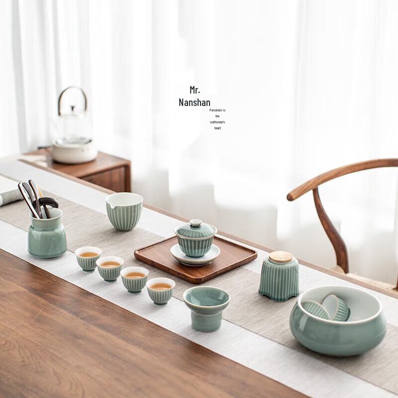Nanshan Kung Fu Ceramic Tea Set