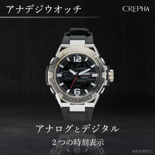 Klefer Men's Analog-Digi Sports Watch, Waterproof, Backlight, Date Display, Day of the Week Display, Urethane Strap, TS-AD307-SV, Black