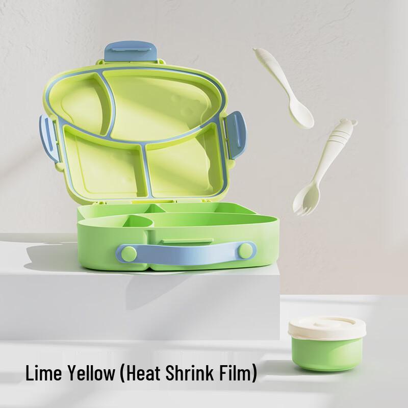 ZISIZ Microwaveable Lunch Box
