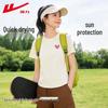 Warrior Women's Quick-Dry Sun Protection Athletic T-Shirt