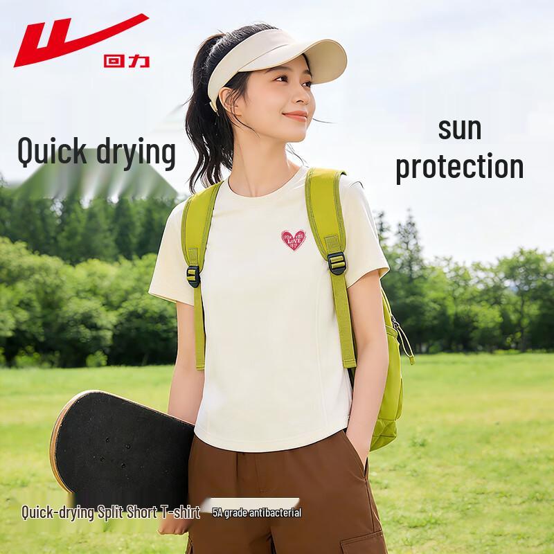 Warrior Women's Quick-Dry Sun Protection Athletic T-Shirt
