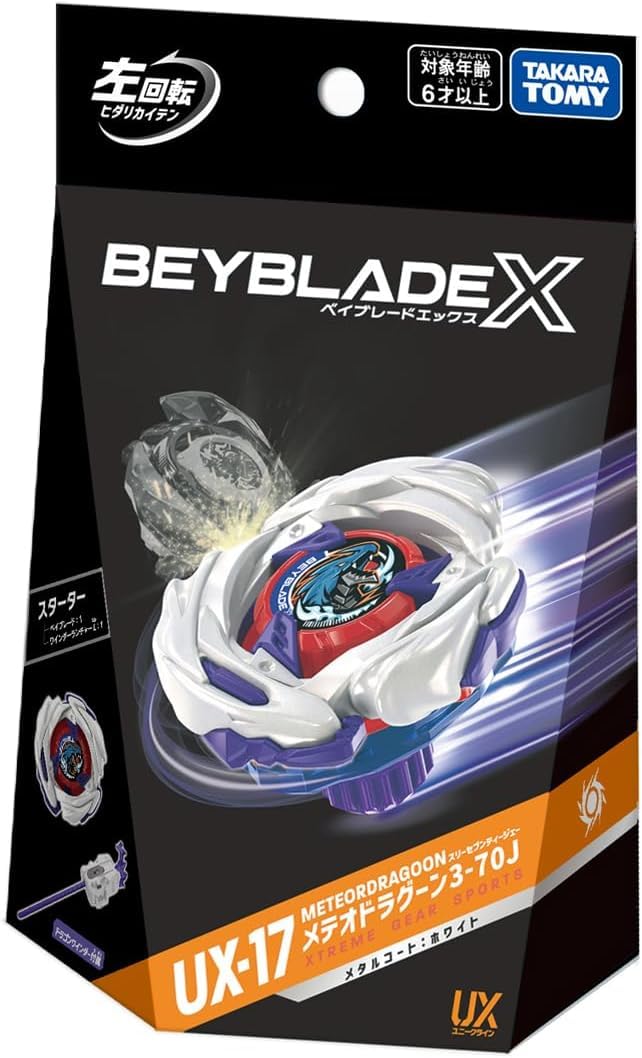 [December Authentic] Takara Tomy Beyblade X UX-17 Starter Meteor Dragoon 3-70J Left-Spinning Bey Toy