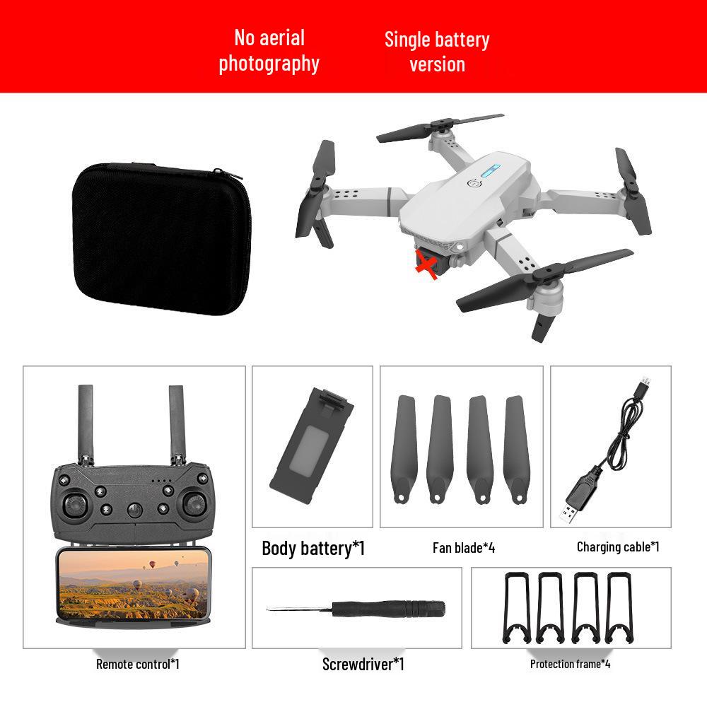 High-Definition E88 K3 Drone: Four-Axis Remote-Control Aerial Photography Toy