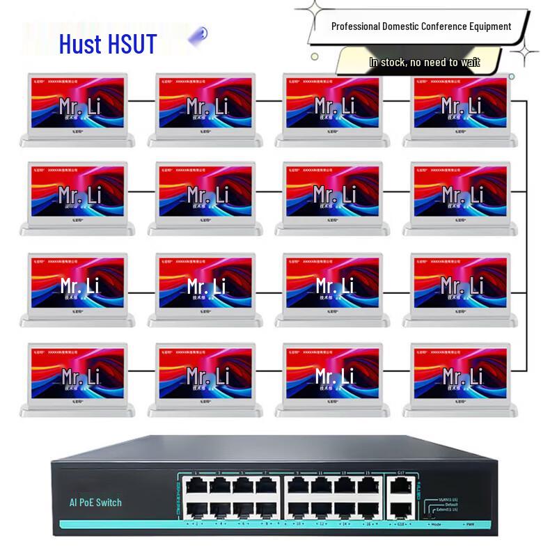 Dual-Sided Electronic Conference Desk Sign (CN version)