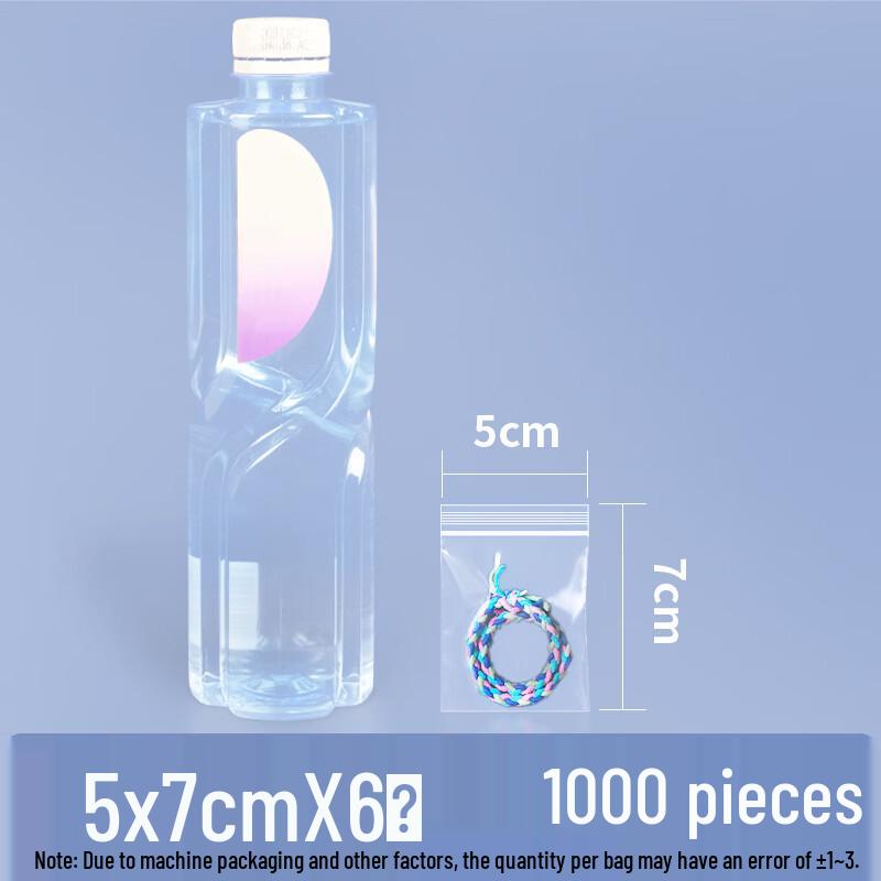 Thickened Transparent Resealable Food Storage Bags