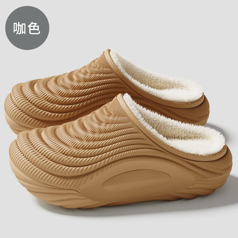 Men's waterproof cotton shoes, winter outer wear soft sole non-slip home indoor plush thermal bag and cotton slippers women