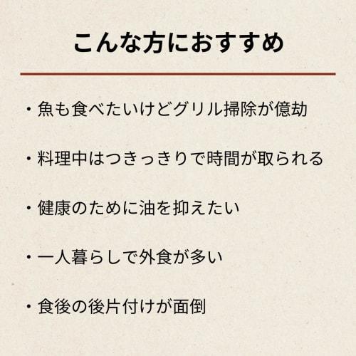 [Featured On TV and In Magazines] FastChef Microwave Oven: 10 Functions In 1 (Bake, Steam, Stir-Fry) with Patented Plump Cooking Technology, Double-La