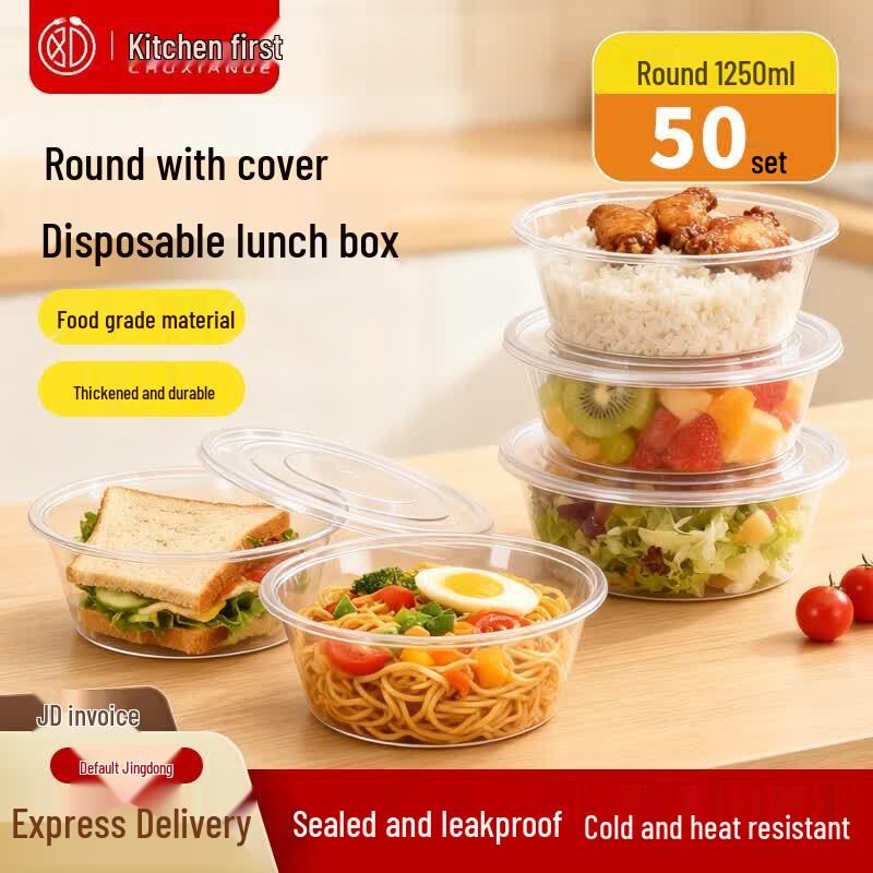 Chu Xian De 1250ml Disposable Round Plastic Takeaway Containers with Lids, 50-Pack