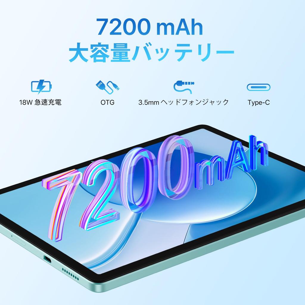 UMIDIGI Android Tablet New Android 14 Tablet PC with 8GB RAM 256GB 4G 13MP FM Face and 18W Fast Charging G9 TAB Green (2024 Release) 11-inch + ROM/1TB