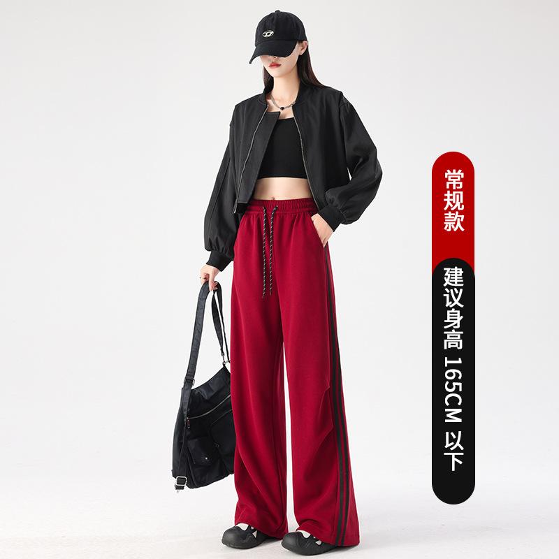 Two-bar striped wide-leg pants women's autumn new loose straight-leg pants retro casual leggings sweatpants