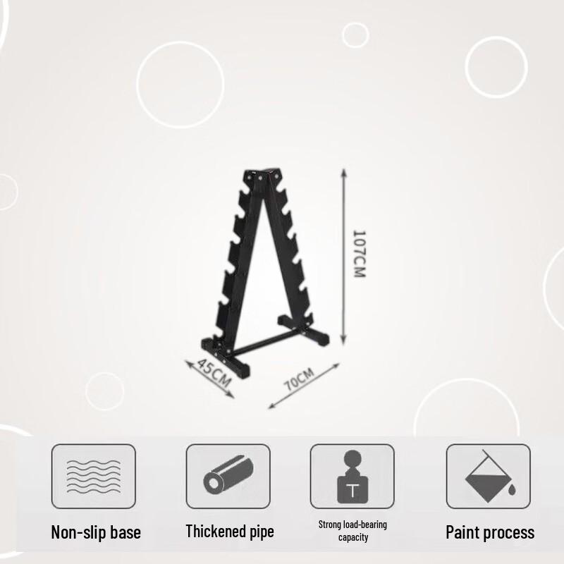HGYM A-Type Vertical Dumbbell Rack