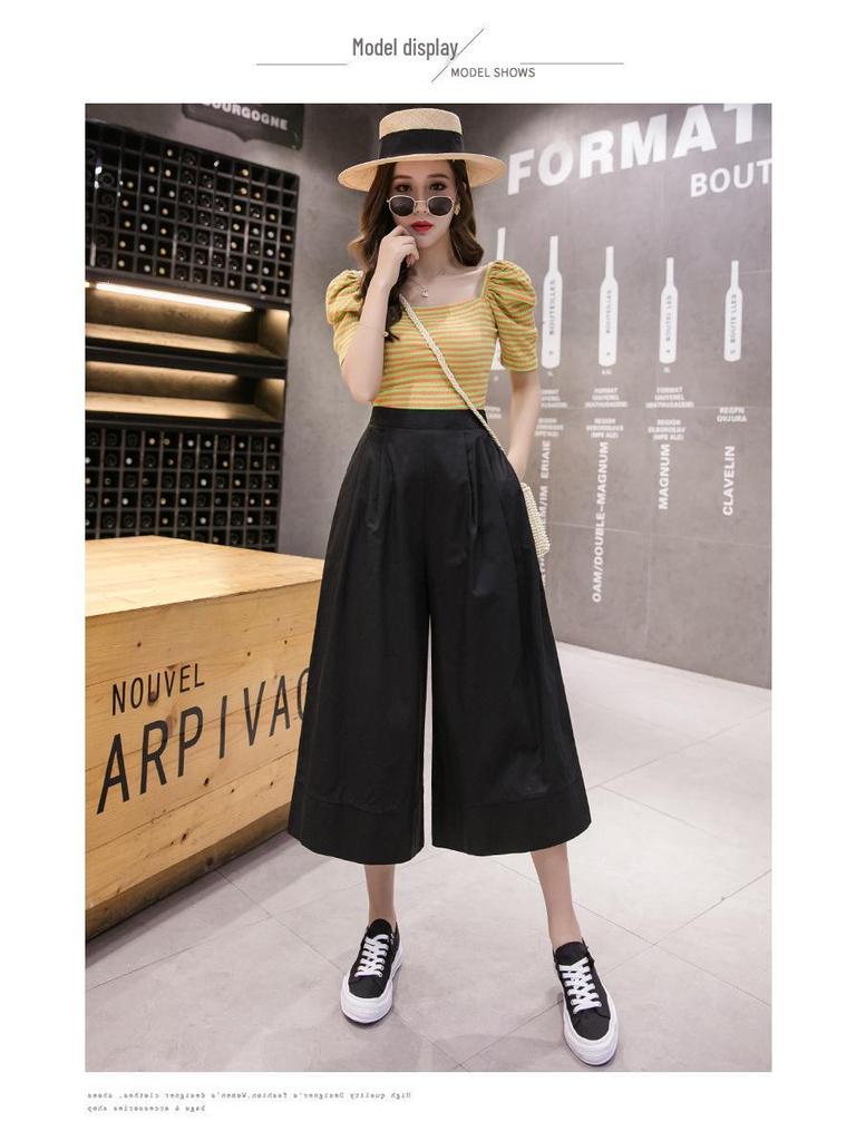 Women's Slimming Seven-Point Wide-Leg Culottes - 2022 Stylish Summer Drape Design