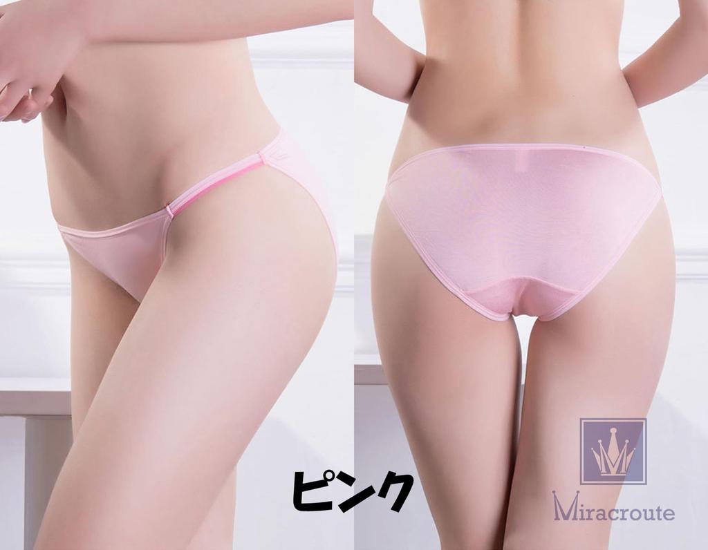 Tagless Cute Soft Viscose Fabric with Side Comfortable Cotton Panties [Miracroute] Panties, Ties, Women's Underwear, (JP, Alphabet, L, Beige)