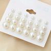 12PCS/set of Exquisite Off White Imitation Pearl Design Earrings - Elegant and Sexy Style, Suitable for Women's Daily Casual Dating Jewelry Gifts