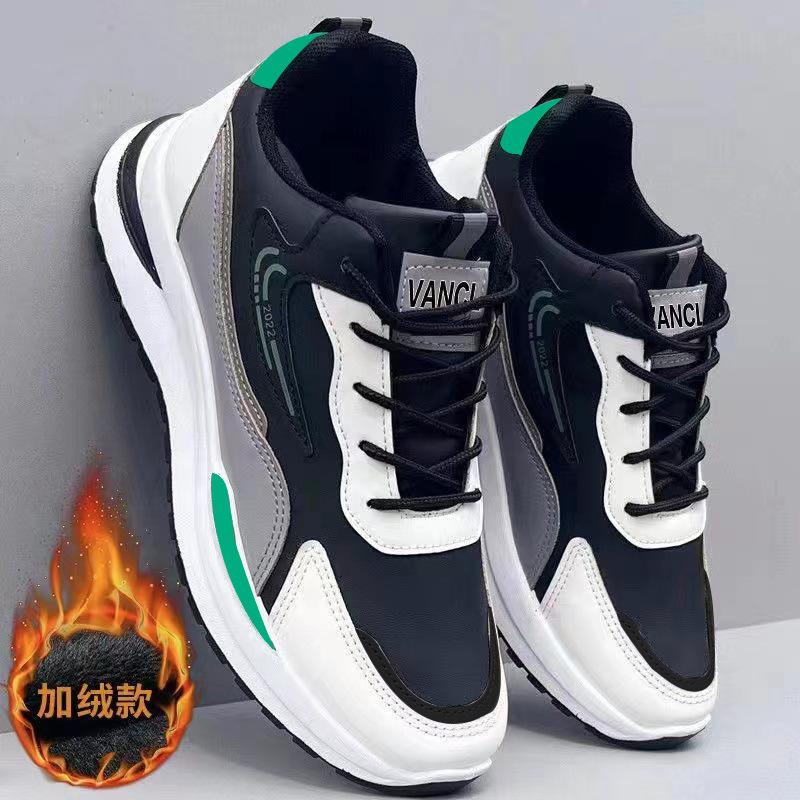 Men's Sports Shoes Spring Fashion Trend Breathable Mesh Shoes Travel Running Shoes Men's Sports and Leisure Shoes