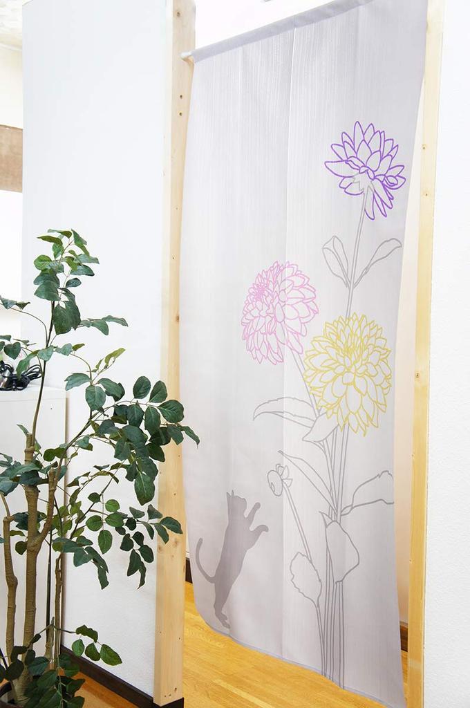 Noren Kobo Long Noren Wall Room Privacy Western 85 x 170 Available in 3 Cat and Dahlia Design Tapestry, Decor, Divider, Screen, Half-Length Curtain,