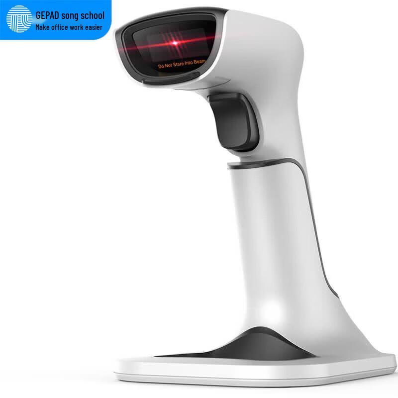 GEPAD SK-901 Wireless 1D Barcode Scanner