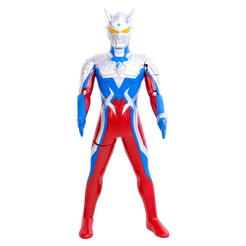 Ultraman Action Figures & Collectibles