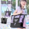 Mesh Tote Bag for Pool One Size [Arisana] Girls, Bag, 2-Layer, Stylish, Junior, Black,