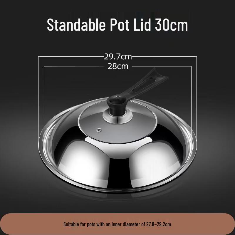 Wutuo Yanxuan 30cm Tempered Glass & Steel Wok Lid Set