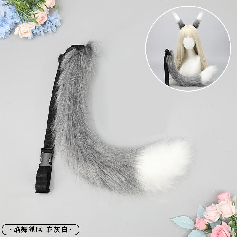 A handmade anime cute fox girl plush fox tail cosplay accessories beast tail waist