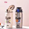Xile Children's Insulated Water Bottle