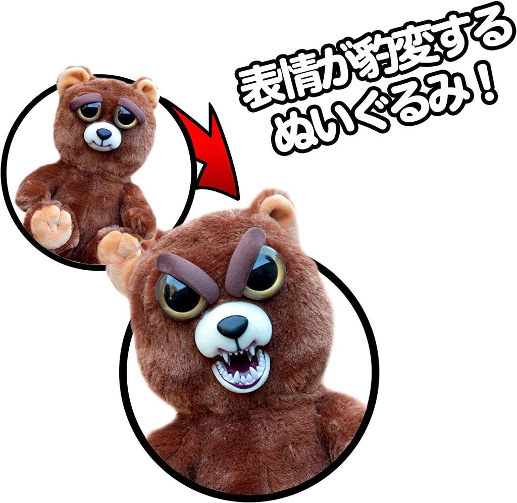 RANGS Feisty Pets Smile Bunny Plush Toy with Changing Facial Expressions