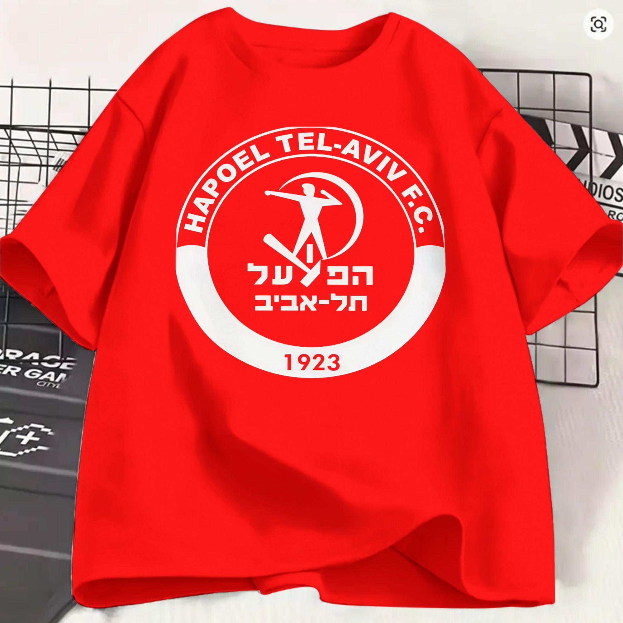 Hapoel Tel Aviv Tshirt For Unisex Vintage 100 Cotton Tees Crewneck Short Sleeve T Shirts Birthday Present Clothes S