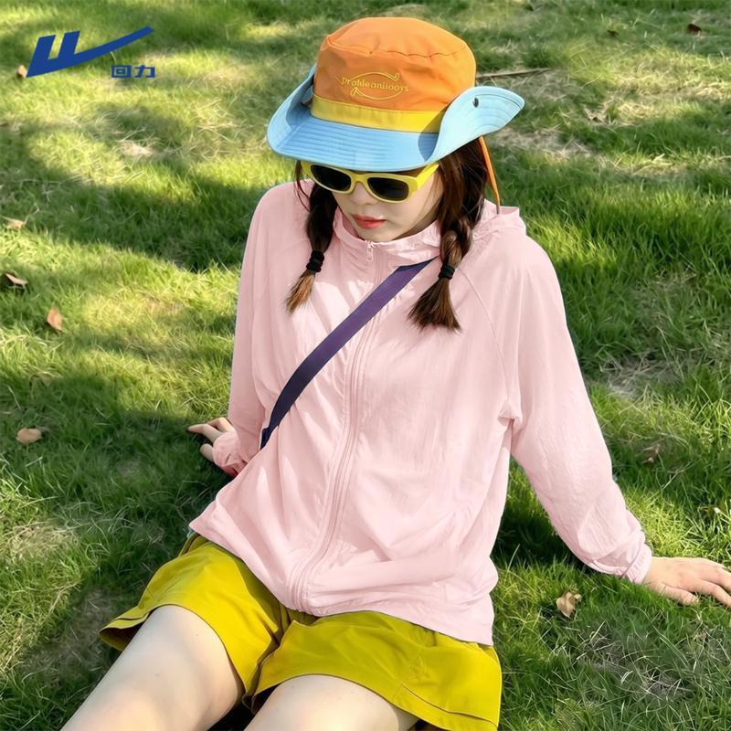Huili Women s UPF50+ Lightweight Sun Protection Jacket S