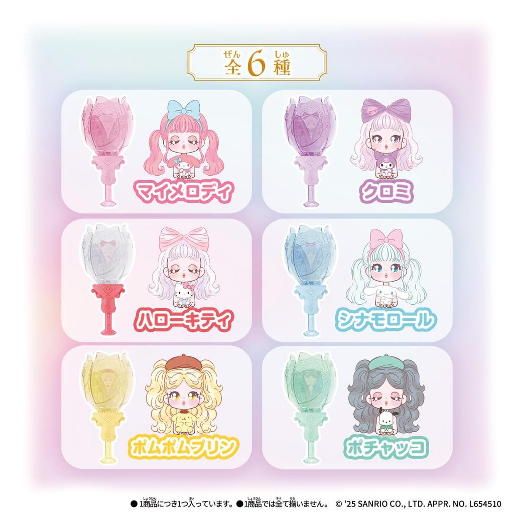 Flower Spin Princess Sanrio Characters Cinnamoroll [BANDAI]