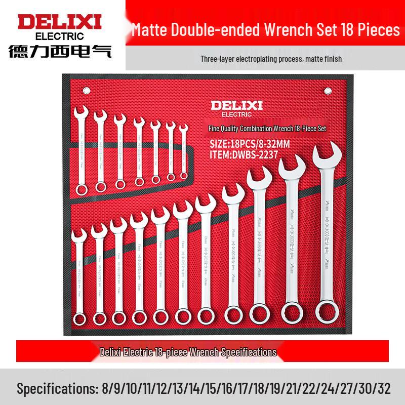 Delixi Combination Wrench Set