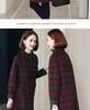 Women's Red Plaid Wool Coat - Korean Style, Autumn/Winter 2025, Double-Sided for Middle-Aged and Elderly