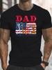 Father's Day  All-Purpose Repairman  Pattern Printed T-shirt, Father's Day Printed Short-sleeved Shirt, Funny T-shirt, M