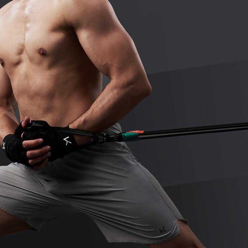 Keep Resistance Band Set