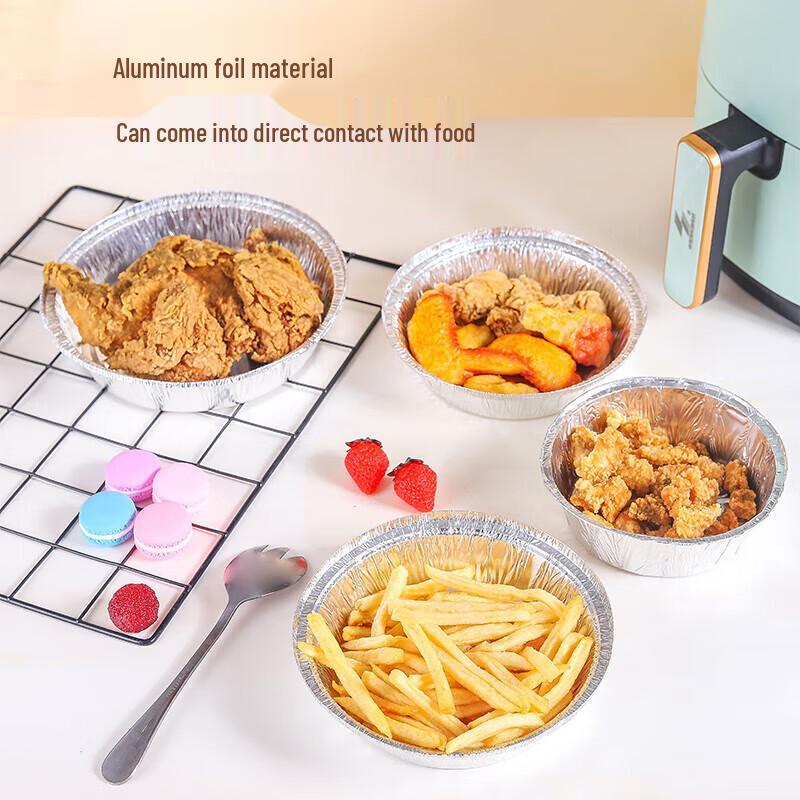Faxilon 6-inch Aluminum Foil Baking Pans (20 Pack)