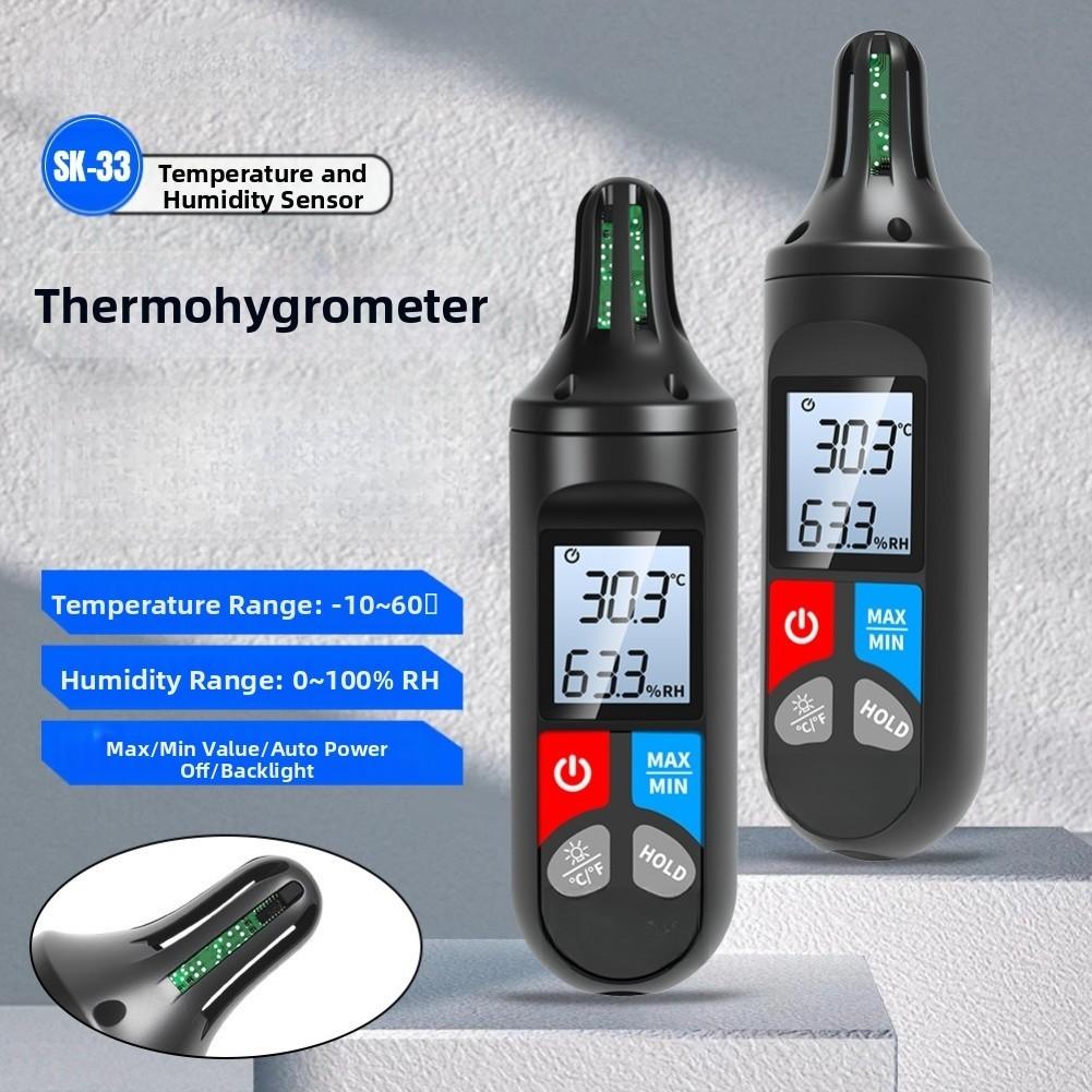 Auto Shut-off Digital Thermometer Hygrometer Temperature Meter