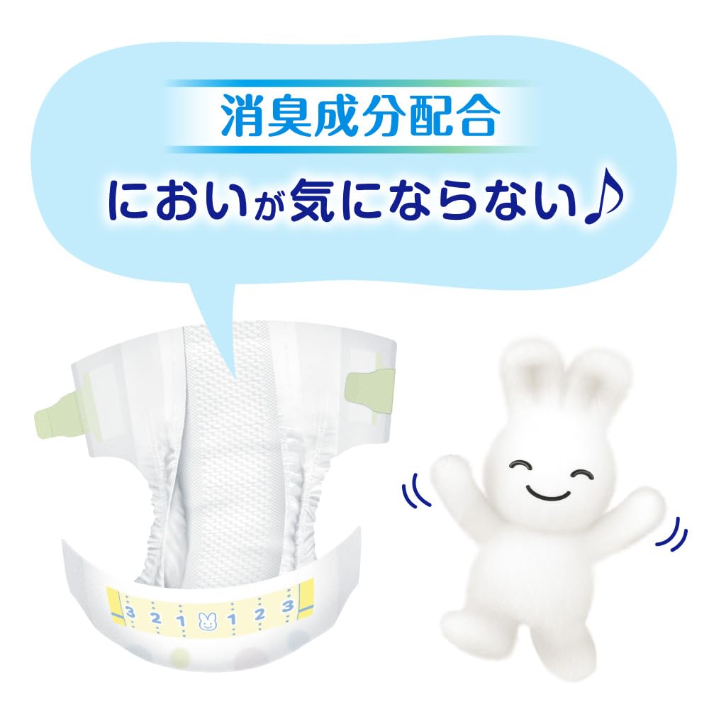 M hladký vzduch přes 248 kusů kusů x [velikost pásky] Mary's (6-11 kg) (62 4) [Položka pouzdra]