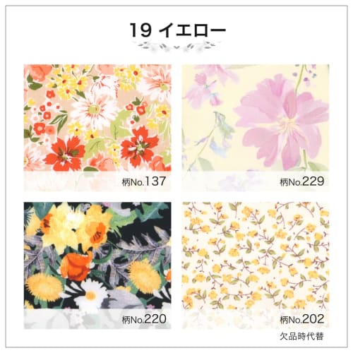 AENUANCE Cloth Pads, Absorbent Sanitary Pads, 3-Piece Set, Thick, 10cc Capacity, Small, Non-Waterproof, AESH-3P-V19