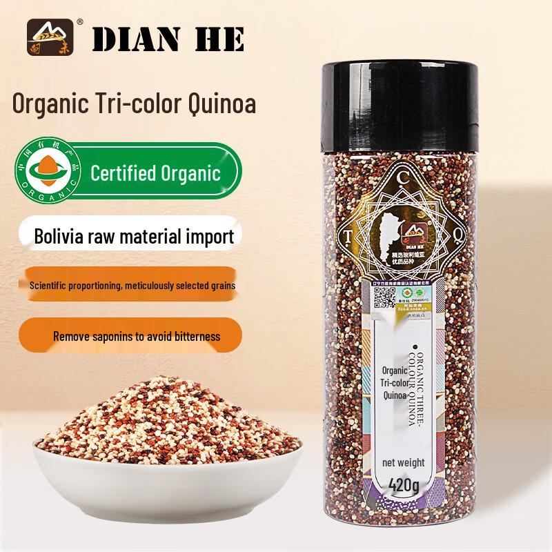 Dianhe Organic Tri-color Quinoa 420g
