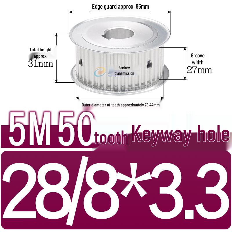 Dual-Sided Flat Timing Pulley: 5M50 Teeth, Width Options 11/16/21/27AF, Bore Size 8-30.