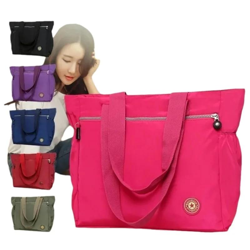 New Women'S Bag Solid Color Tote Bag Commuting Shoulder Bag Leisure Simple Mommy Go Out Bag Large Capacity Nylon Handbag