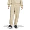 Adidas CLG Magic Beige Size M Women's Fleece-Lined Sweatpants, KTX46, (JG3822),