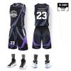 OEING Unisex Basketball Trikot & Shorts Set